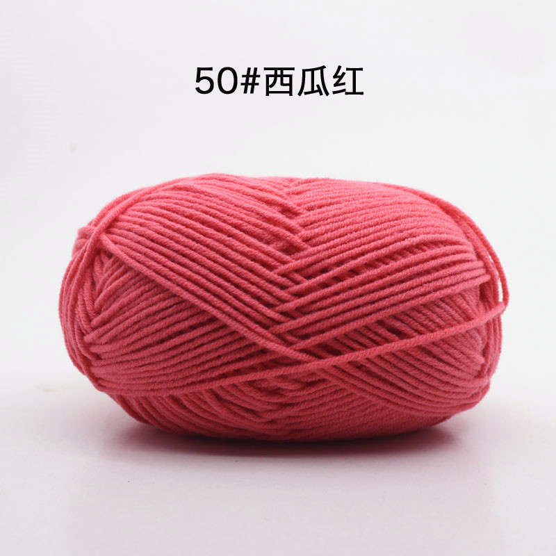 Len Milk Cotton cuộn 50gram len sợi cotton đan móc đủ màu