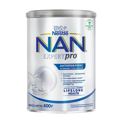 Sữa Nestle pre Nan/Nan expertpro 400g cho bé tiêu chảy Nga