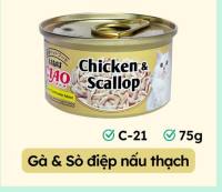 Pate Ciao Cho Mèo Lon 75gr (Nhập Thái) – Nhiều Vị - [Nông Trại Thú Cưng]