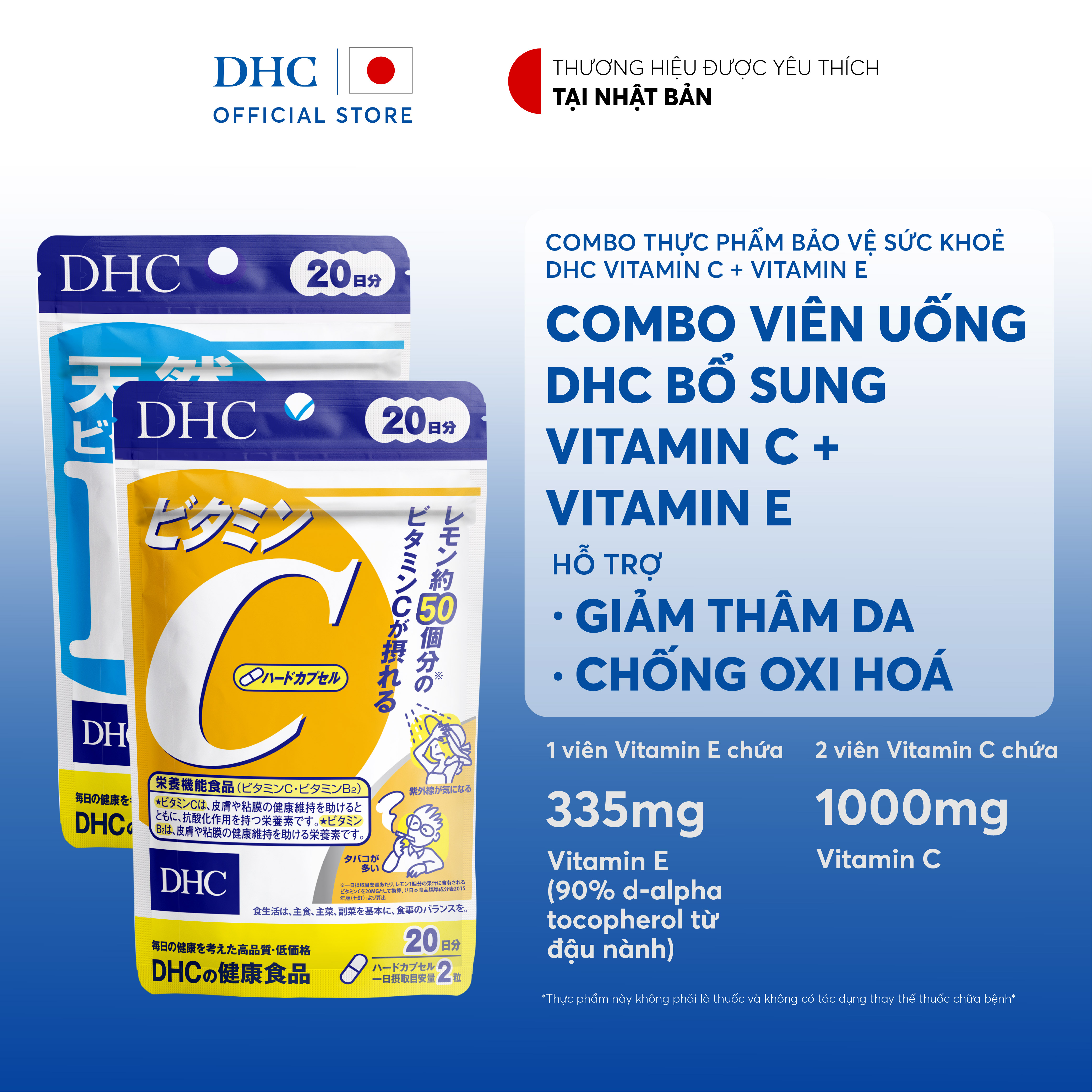 Combo Thực phẩm bảo vệ sức khoẻ DHC VITAMIN C + Vitamin E (20 Ngày) - Dạng viên uống hỗ trợ Vitamin 