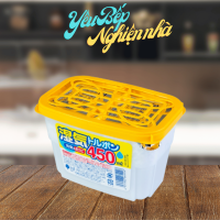 Hộp hút ẩm 450ml Kokubo khử mùi chống ẩm mốc - Nội địa Nhật Bản Yêu Bếp Nghiện Nhà VNM