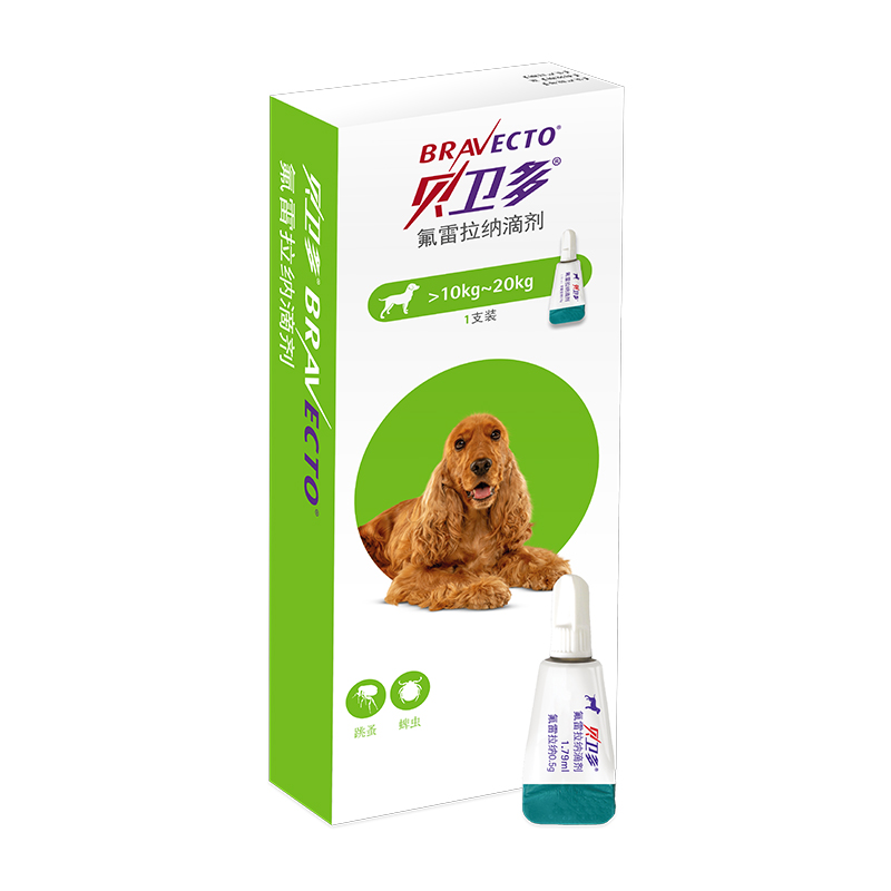 BRAVECTO Trung bình (10-20kg) chống ve và bọ chét nhai máy tính bảng cho chó Exp: 2026