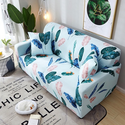 Áo bọc ghế sofa họa tiết