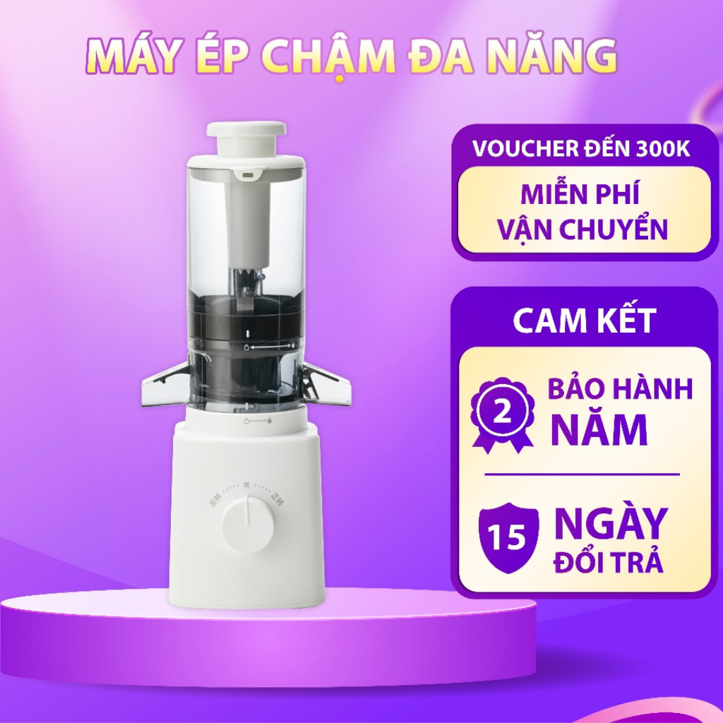 Máy ép chậm trái cây Masuto ép nguyên quả kiệt bã dung tích 06l bảo hành 12 tháng