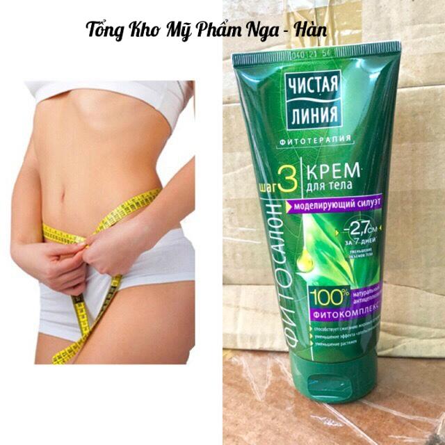 [Hcm]Kem Tan Mỡ Chuyên Sâu Pureline