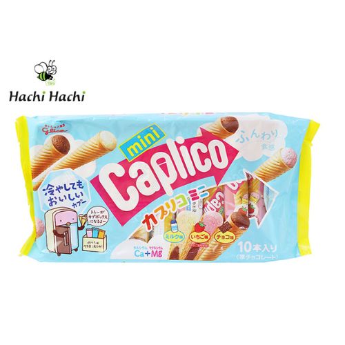 Bánh kem ốc quế Glico vị socola dâu tây sữa 87g (8.7g x 10 cái) - Hachi Hachi Japan Shop