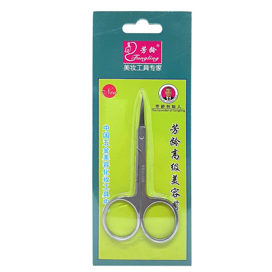 Kéo Tỉa Mi Mũi Cong Eyebrow Scissors (Xanh)