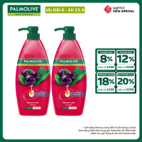 Bộ 2 Dầu gội Palmolive kèm dầu xả chiết xuất thiên nhiên 600ml