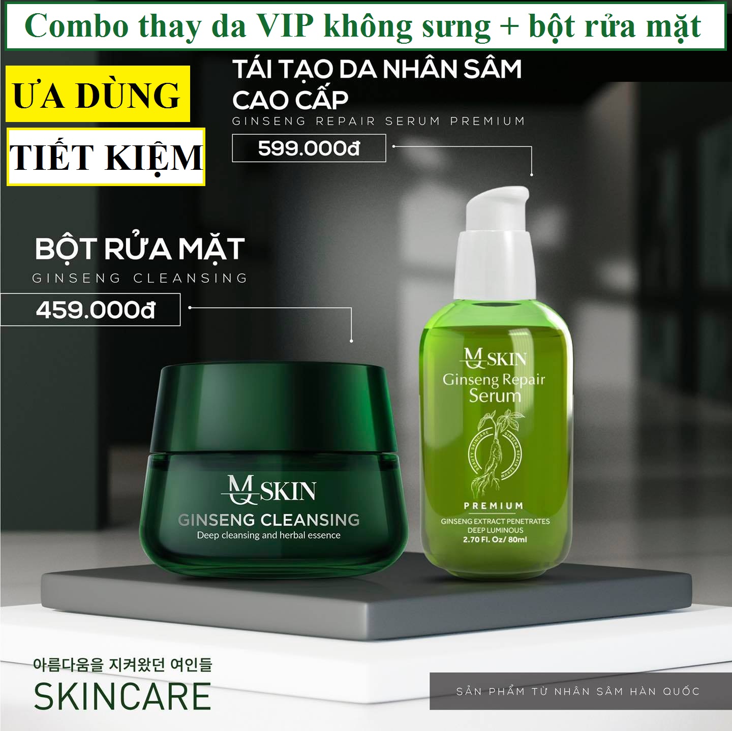 Combo serum thay da nhân sâm VIP không sưng tinh chất tái tạo MQ SKIN + Bột rửa mặt nhụy hoa nghệ tâ