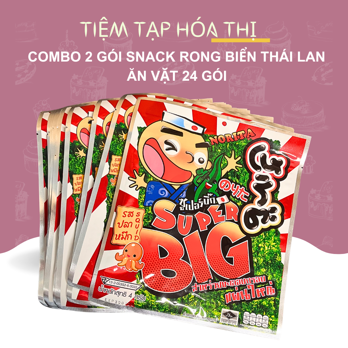 Combo 20 Gói Snack Rong Biển Super Big Cay Thái Lan Vị Mực Nướng Và Nguyên Bản Thơm Ngon (20 gói x 4