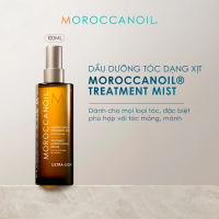 [MỚI RA MẮT] Dầu Dưỡng Tóc Dạng Xịt Moroccanoil Treatment Mist 100ML