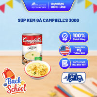 Súp Kem Gà Campbells 300g - Thương Hiệu Mỹ SX Malaysia | Campbells Condensed Soup Cream of Chicken 300g