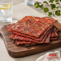 BEE CHENG HIANG | Thịt Heo Miếng Nướng 100g - 300g - 500g | Sliced Pork - 300g - 500g - Singapore Bakkwa