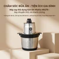 Máy Xay Thịt Giò Chả Mishio MK279 1200W 6L - Hàng chính hãng