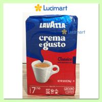 Cà phê Ý Lavazza rang xay sẵn Crema E Gusto Ground Coffee Blend gói 250 gram [Hàng Mỹ]