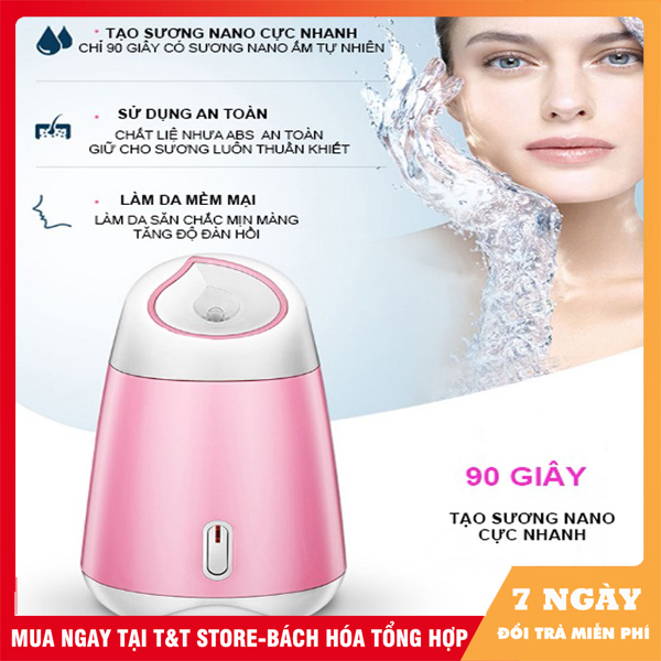Máy xông hơi da mặt hoa quả tươi Maoer 1000001000-GD72