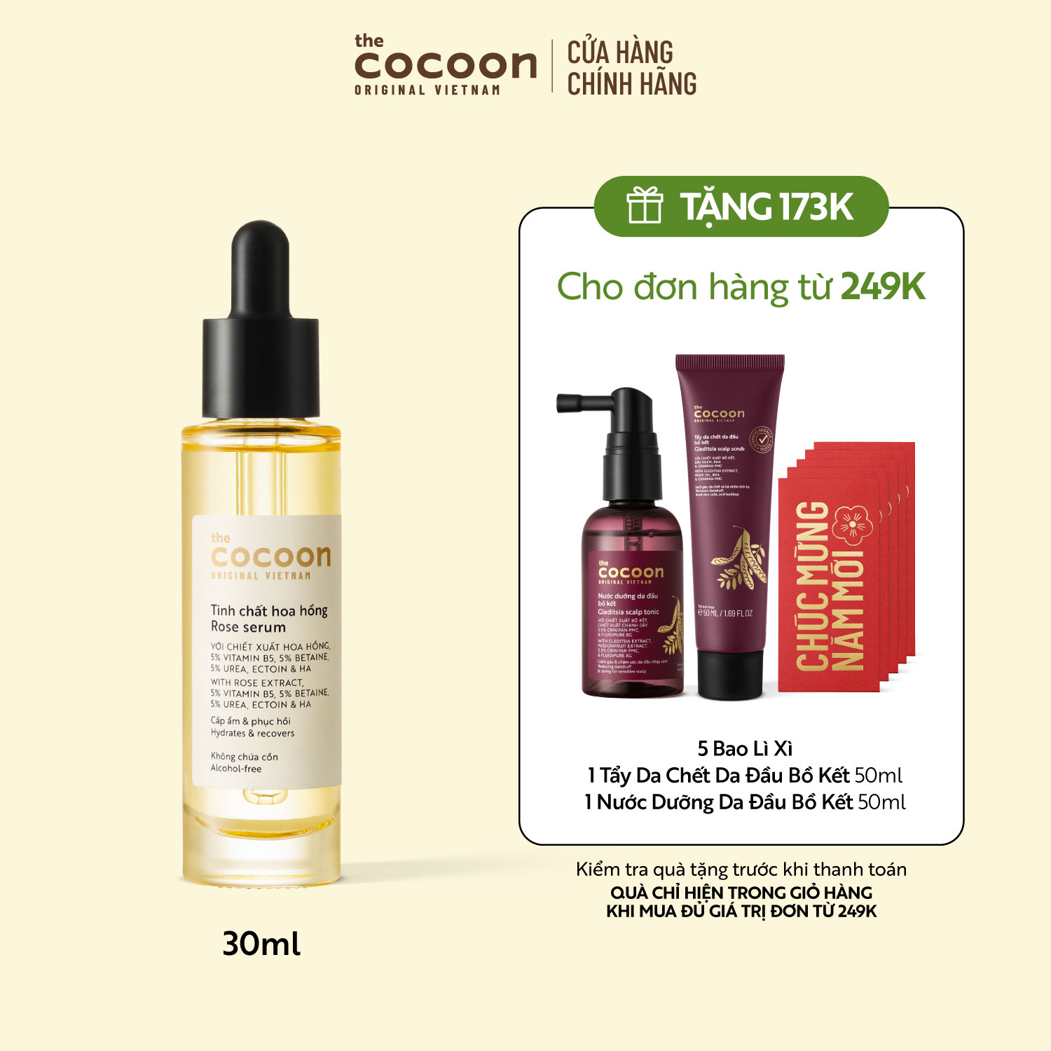 Tinh Chất Hoa Hồng (serum) với 5% vitamin B5 cấp ẩm chuyên sâu & làm mềm mịn da Cocoon 30ml