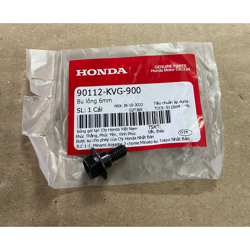 Ốc Sàn Để Chân - Ốc Bắt Gác Chân AB AIR  BLADE 110 125 2007 2008 2009 2010 2011 2012 2013 2014 2015 