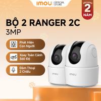 Bộ 02 Camera Wifi trong nhà Imou Ranger 2C (3MP) I IPC-TA32CP I Đàm thoại hai chiều I Xoay 360