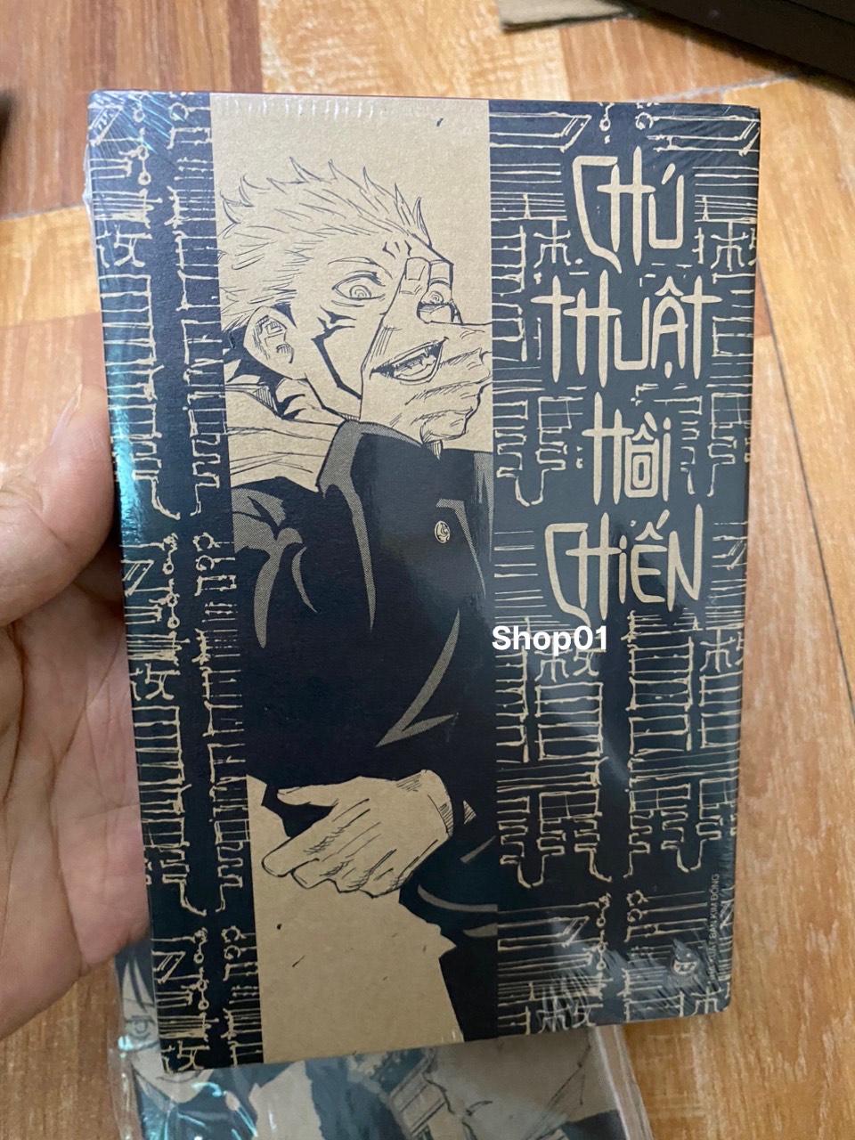 (Lẻ Limited) Lẻ truyện tranh Chú thuật hồi chiến JJK Jujutsu Kaisen limited bản giới hạn