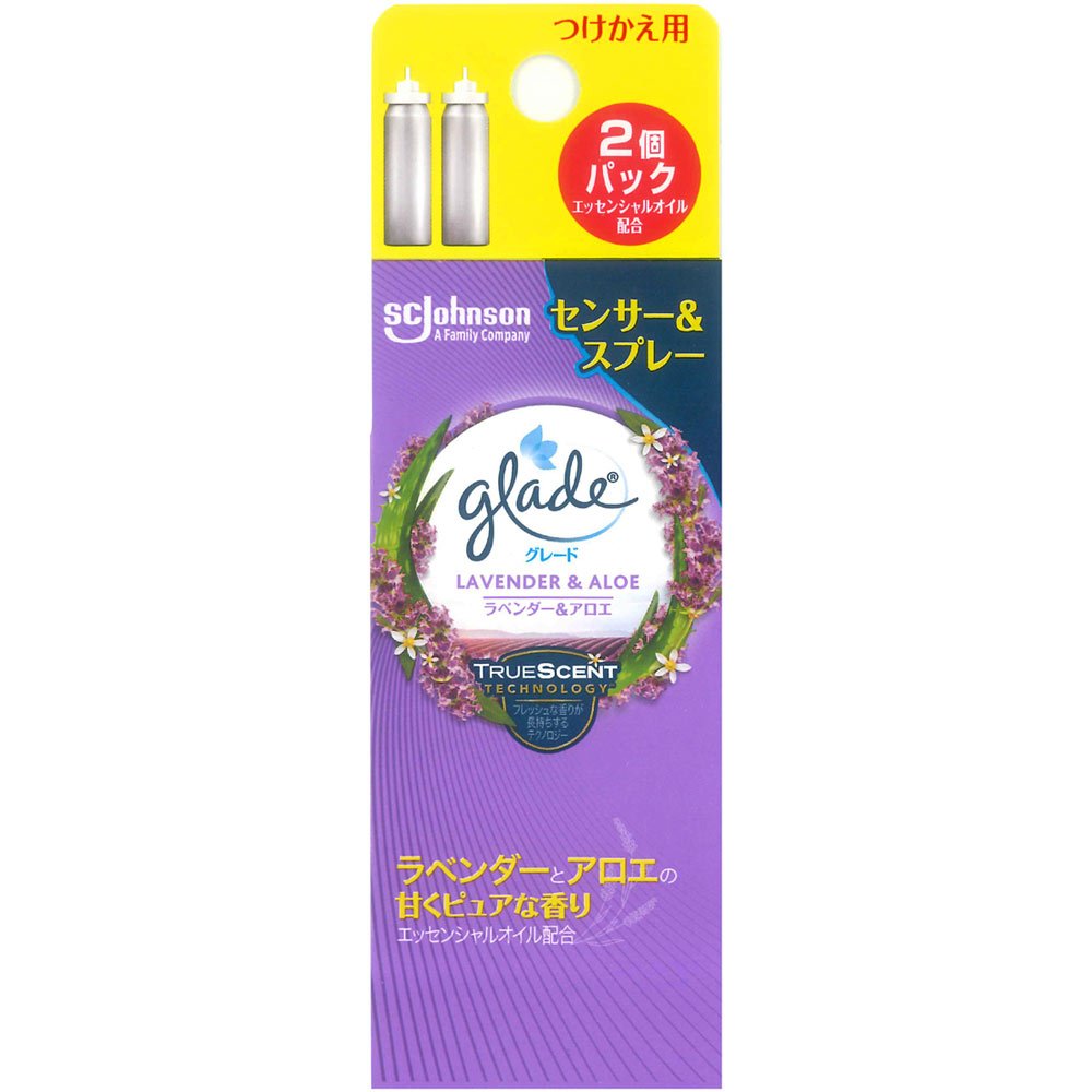 Set 2 Lõi Tinh Dầu Thay Thế Cho Máy Xịt Thơm Phòng Glade Nhật Bản (2 x 18ml)