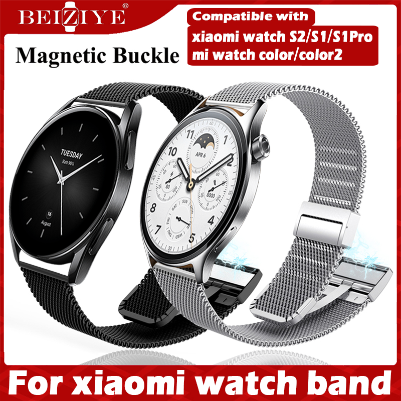 For Xiaomi watch S2 / S1 / S1 Active / S1 Pro Dây Đeo Mibro Lite 2 Dây Khóa Nam Châm For Xiaomi Mi w