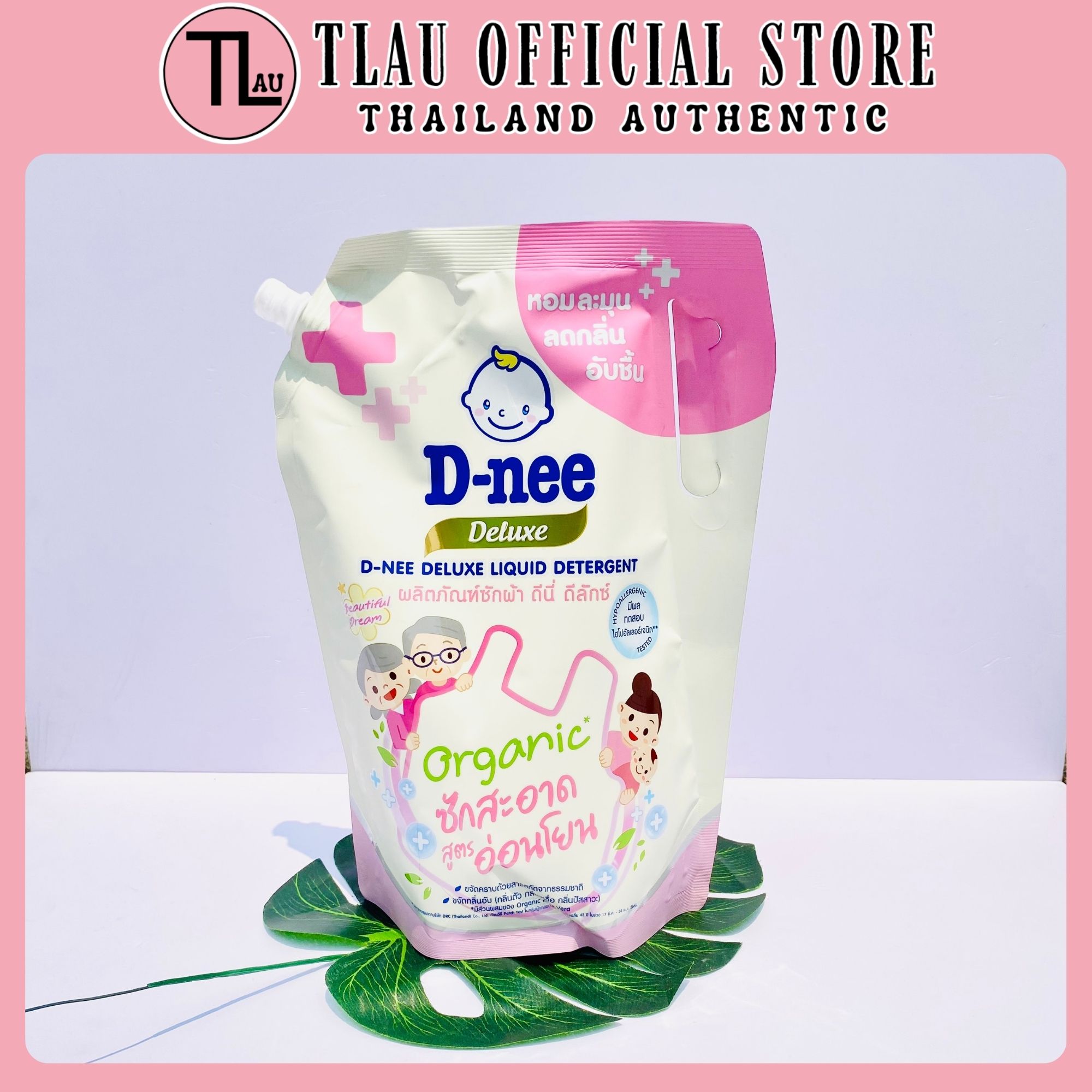 Nước giặt Dnee Deluxe Thái Lan Chính Hãng cao cấp phù hợp cho quần áo cả gia đìnhcho bé 1100ml - TLA