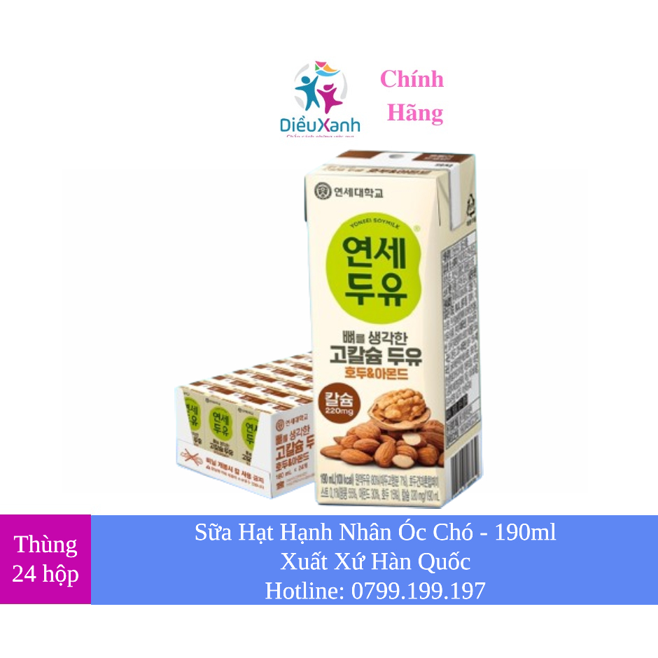 [Thùng 24 hộp] Sữa hạt hạnh nhân óc chó Yonsei - 190ml - Nhập khẩu Hàn Quốc