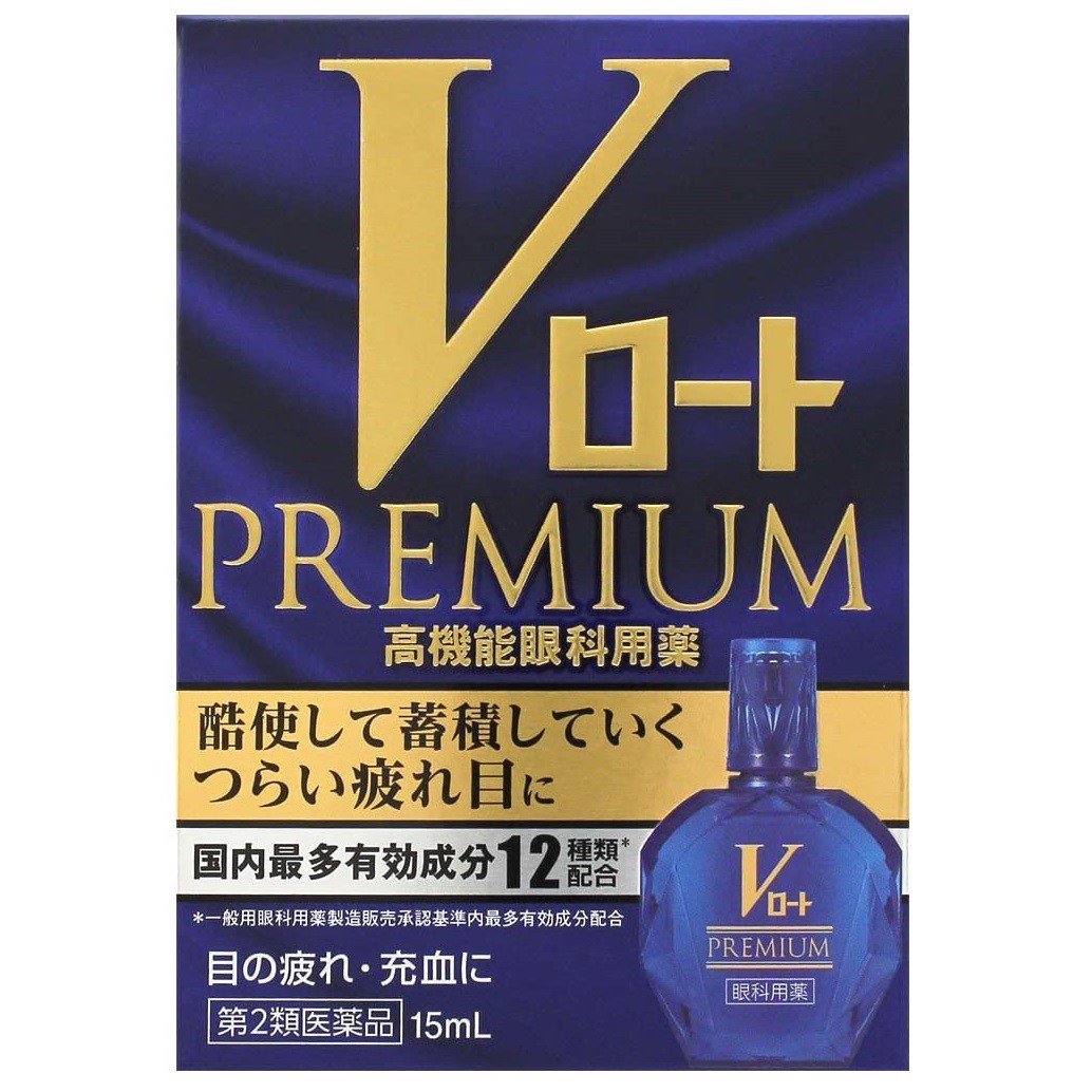 Nhỏ Mắt Rohto V - Premium 15Ml