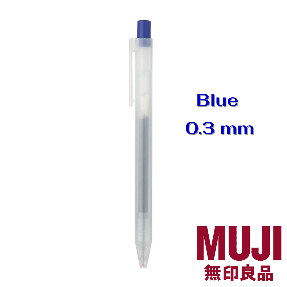 Bút bi bấm MUJI Nhật Bản ngòi 0.5 0.3 mm - ĐEN/XANH ĐEN (Hàng chính hãng pick up tại store)