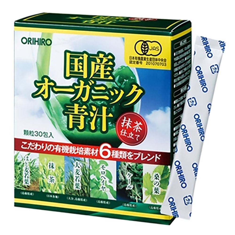 Orihiro Bột Rau Xanh Aojiru Bổ Sung Chất Xơ 30 Gói