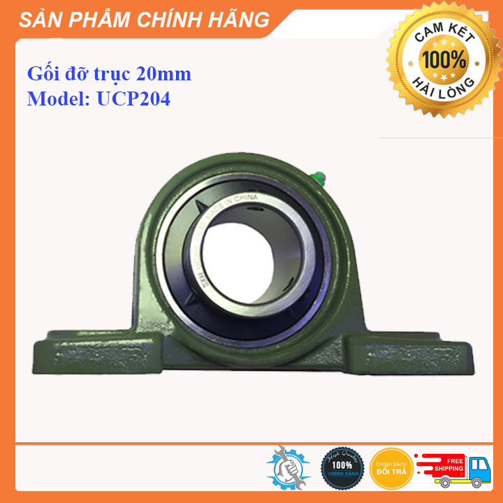 [Khuyến mại] Gối Đỡ vòng bi Trục 20mm Gối Đỡ Trục 20mm dùng cho mô tơ quạt công nghiệp Gối đơ