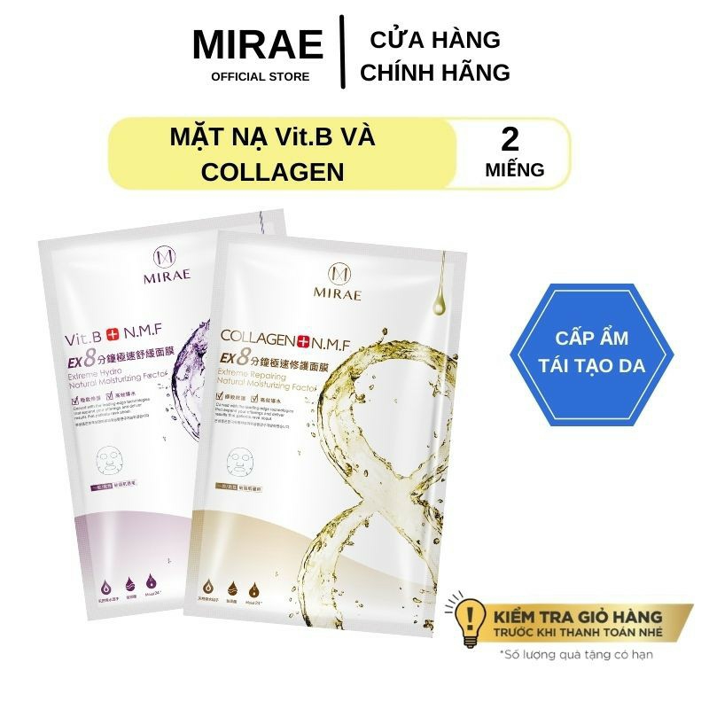 Mặt Nạ Cấp Ẩm Tái Tạo Da Combo2 Mirae Ex 8 Phút Cấp Tốc Vit.b - Collagen 2M.