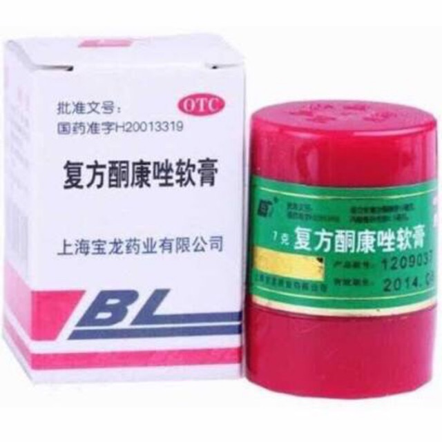 Kem Giảm Nám Tàn Nhang Đồi Mồi Vết Thâm Bl Hiệu Quả Sau 2 Tuần Sử Dụng Mang Lại Làn Da Trắng Hồng