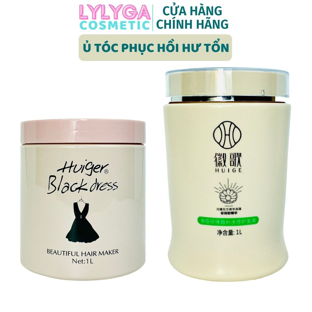 Kem Ủ Tóc Huiger Black Dress 1000ml Huige Bột Ngọc Chai Váy Đen Siêu Mềm Mượt Ut04
