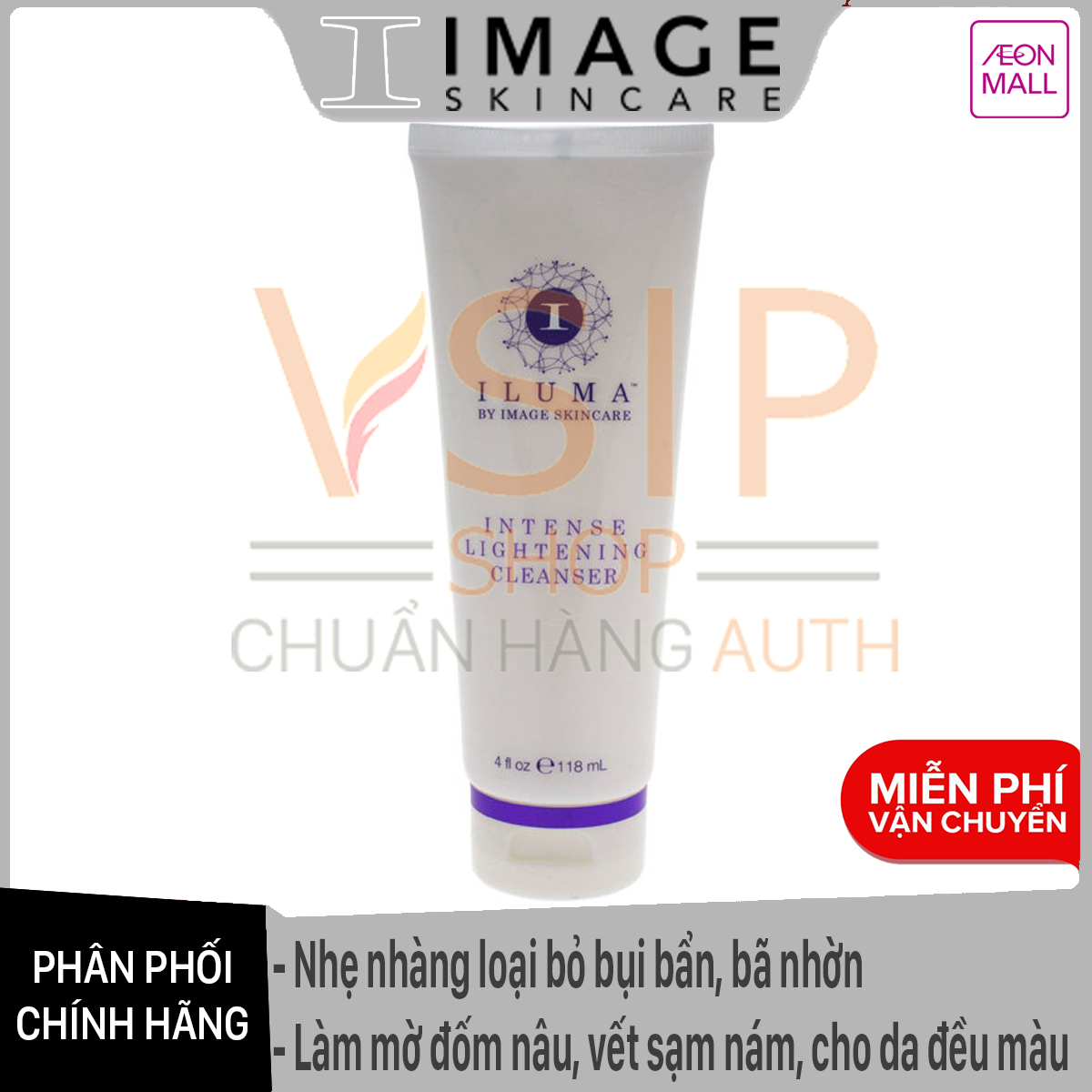 Image Chính Hãng - Sữa Rửa Mặt Làm Trắng Da Mờ Nám Image Iluma Intense Lightening Cleanser 118Ml