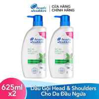 Combo 2 Dầu Gội HEAD & SHOULDERS Sạch Gàu Bạc Hà Mát Lạnh/ Giảm Ngứa Da Đầu Chai 625ML