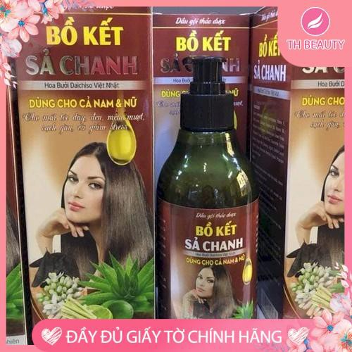 [Hcm][Chính Hãng] Dầu Gội Bồ Kết Sả Chanh (Nâu)