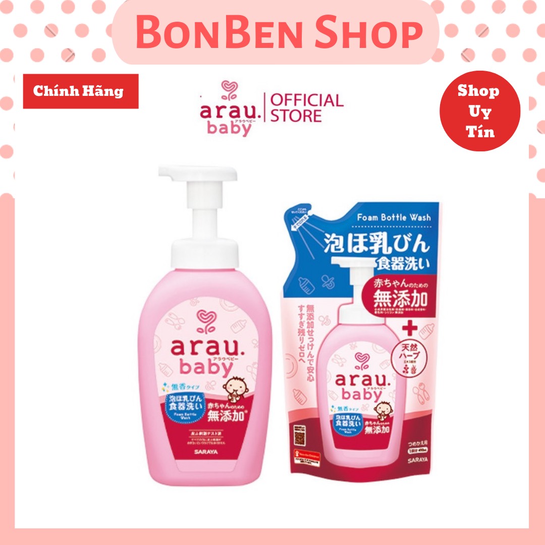 NƯỚC RỬA BÌNH SỮA ARAU BABY NHẬT BẢN CHAI 500ML 100% THẢO MỘC TỰ NHIÊN AN TOÀN CHO TRẺ NHỎ CAM KẾT HÀNG CHÍNH HÃNG