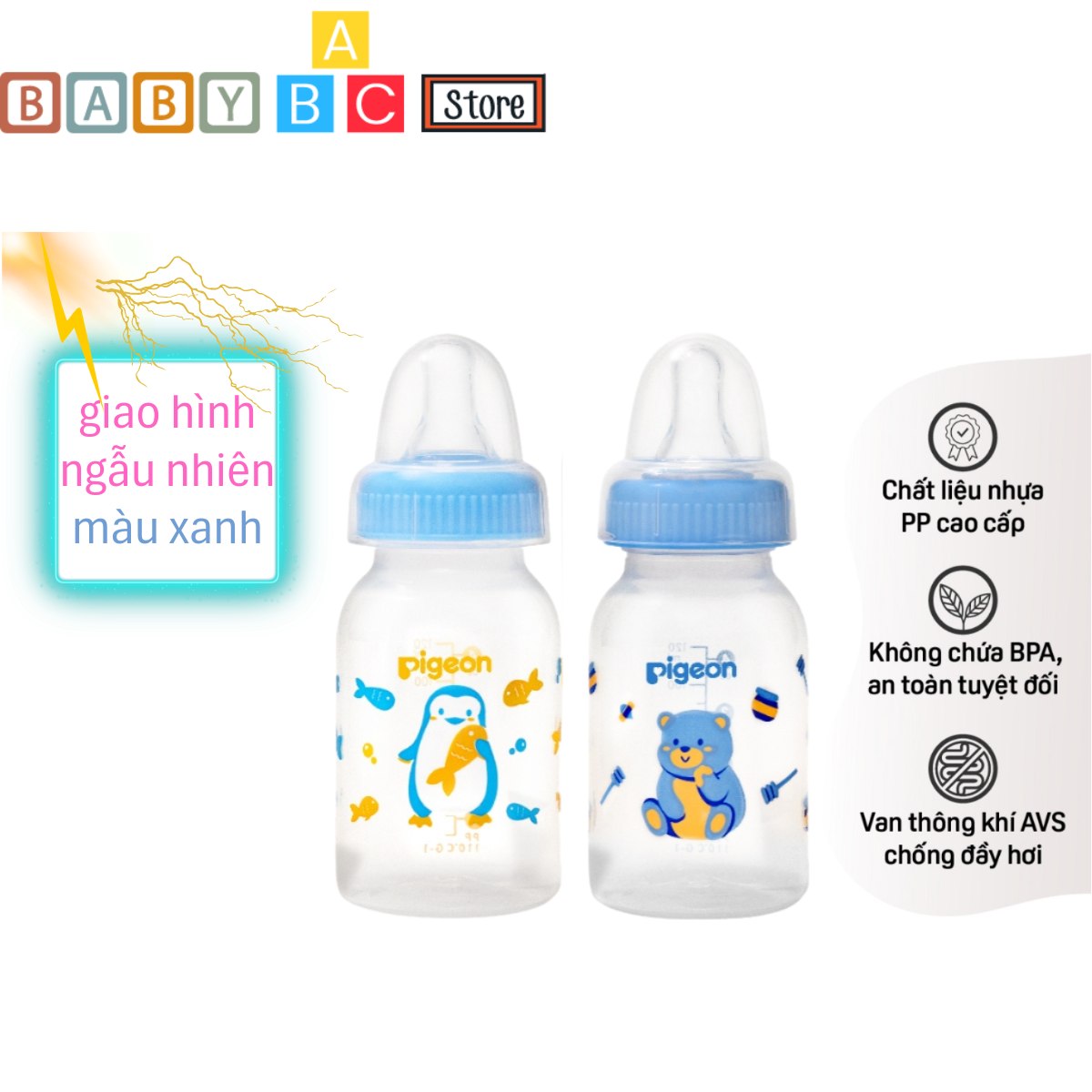 Bình sữa Cho Bé Sơ Sinh Pigon Cổ Hẹp 120ml 240ml Nhựa PP Bình Sữa Pigeon Cổ Hẹp Tiêu Chuẩn