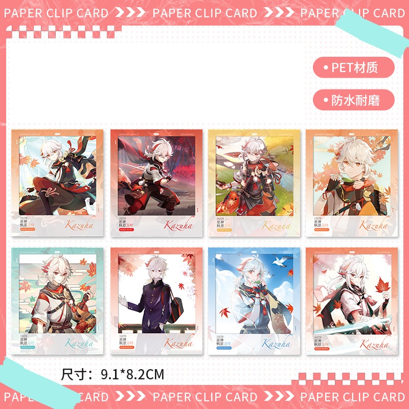 Bộ 50 Tấm Thẻ Ảnh Lomo Game Anime Genshin Impact Raiden Shogun Yae Miko Ganyu Ayaka Hu Tao Shenhe Eu