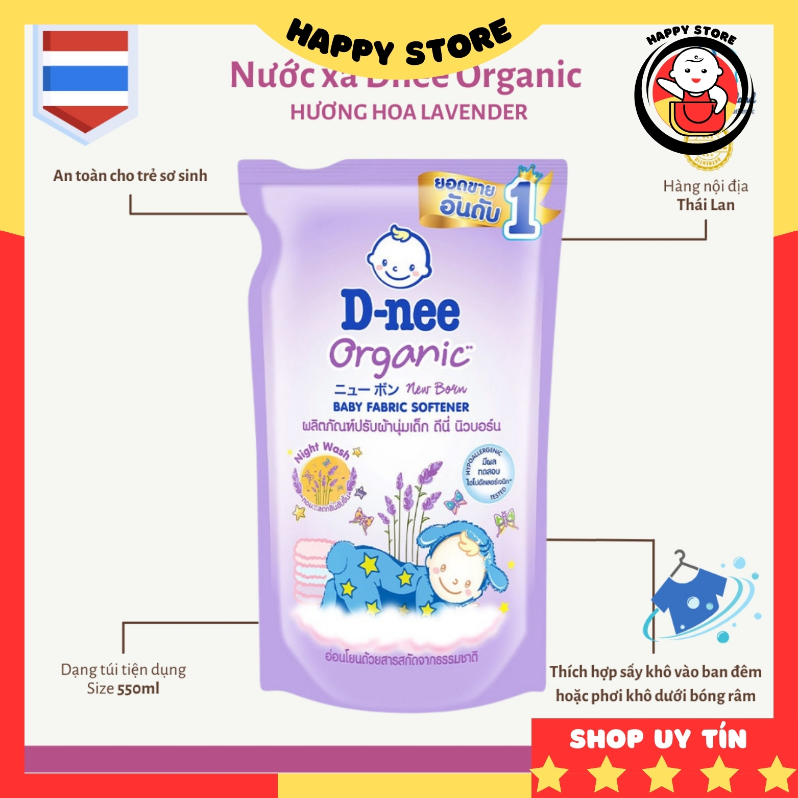 Nước xả vải Dnee cho bé 550ml dành cho trẻ sơ sinh và trẻ nhỏ mùi thơm tự nhiên lưu hương lâu A227