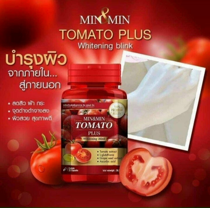 Viên Cà Chua Tomato Plus Trắng Da Thái Lan Hiệu Quả Trắng Bật Tone