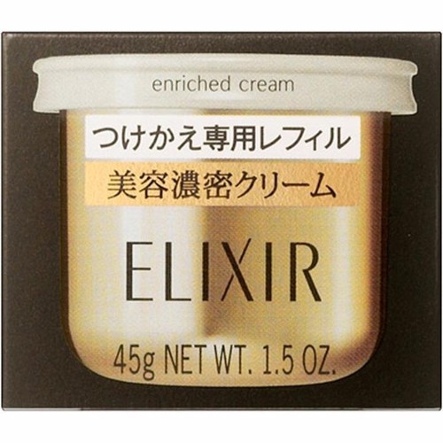Kem đêm Elixir dưỡng trắng tái tạo da Shiseido elixir enriched clear cream