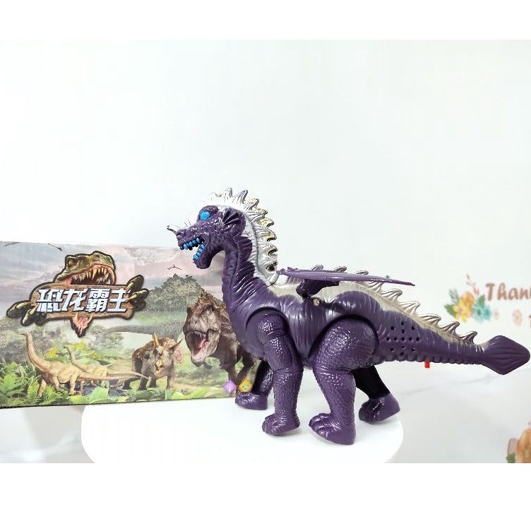 Bộ Đồ Chơi Khủng Long Bạo Chúa T-Rex Chạy Pin Có Đèn Có Nhạc Cho Bé - Đồ Chơi Khủng Long Chạy Pin