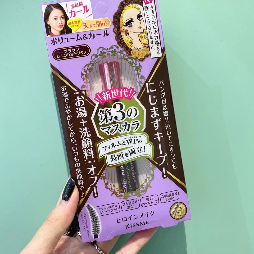 Mascara Isehan Heroine Kiss Me 3X Nâu Đen Cam Kết Hàng Đúng Mô Tả Chất Lượng Đảm Bảo An Toàn Đến Sức Khỏe Người Sử Dụng