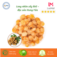 Long nhãn sấy khô dẻo ngon - đặc sản hưng yên