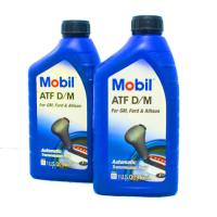 [HCM]Dầu trợ lực tay lái hộp số tự động Mobil ATF D/M 946ml - Dầu nhớt Mobil nhập khẩu Mỹ
