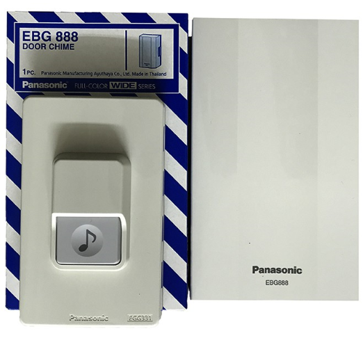 Bộ chuông điện Panasonic có dây điện và không dây điện bộ bao gồm chuông cửa nút nhấn mã ND156 ND157