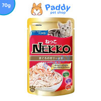 Pate Cho Mèo Mọi Lứa Tuổi Nekko Jelly Dạng Thạch 70g